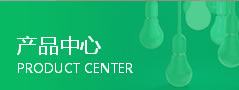 Product center