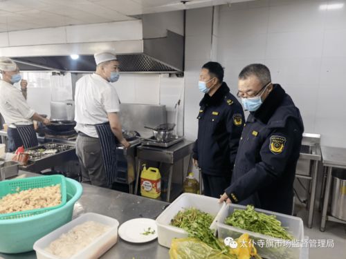 太仆寺旗市場(chǎng)監(jiān)督管理局開展春節(jié)前餐飲服務(wù)食品安全和疫情防控雙行動(dòng)