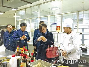 市場(chǎng)監(jiān)管局開展首次綜合執(zhí)法行動(dòng)