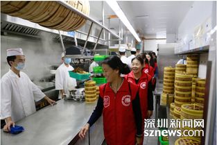 深圳再添一條餐飲服務(wù)食品安全示范街