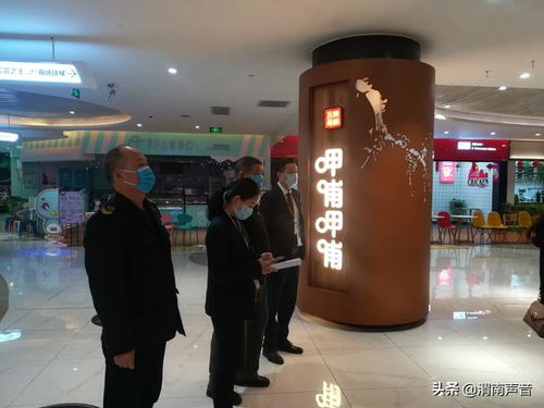 臨渭區(qū)餐飲服務(wù)復(fù)工單位已達(dá)910家 11家餐飲門店可以堂食
